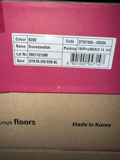 LX Hausys Dove Dale Oak parquet LVT (94.1m2 available)